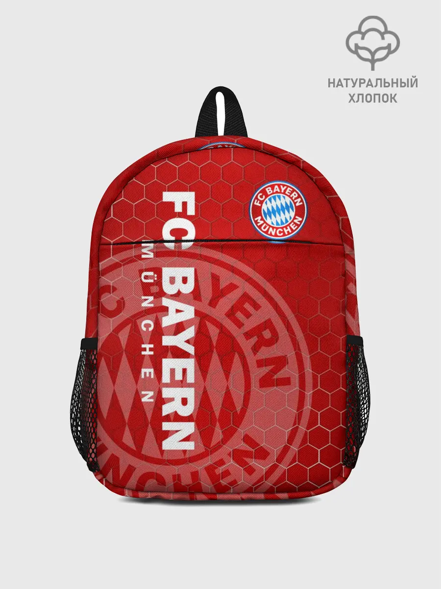 Рюкзак детский / Бавария