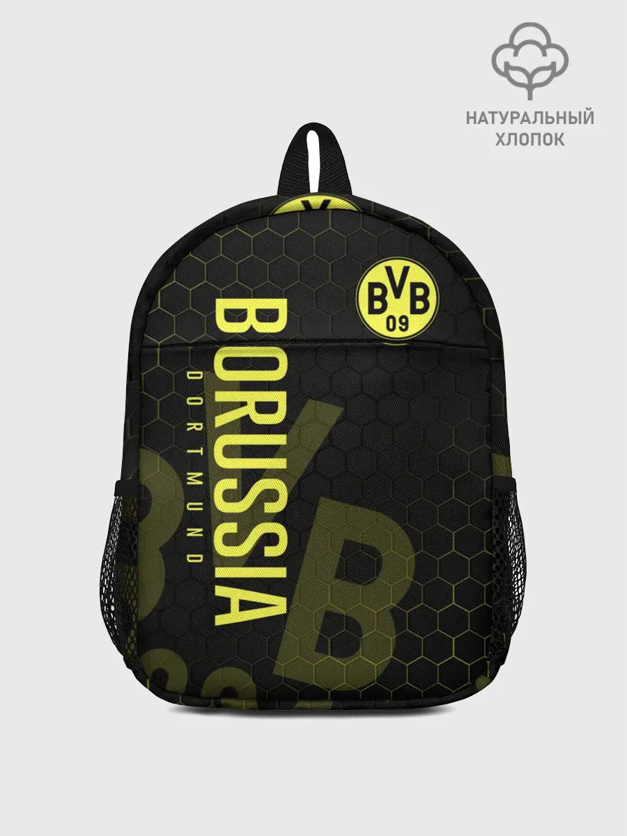 Рюкзак детский / Боруссия Дортмунд