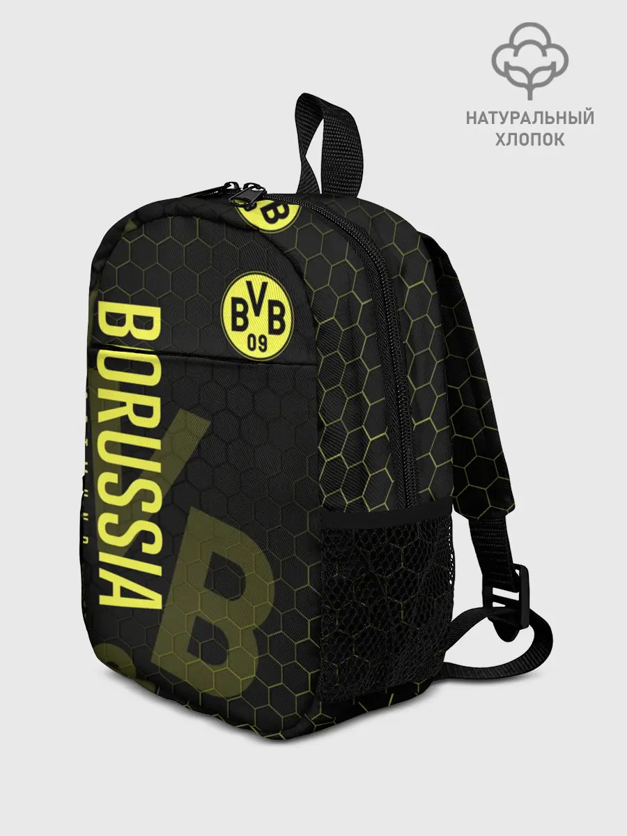 Рюкзак детский / Боруссия Дортмунд