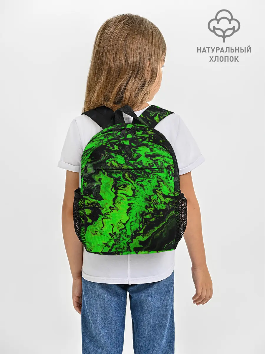 Рюкзак детский / Тёмные зеленые краски