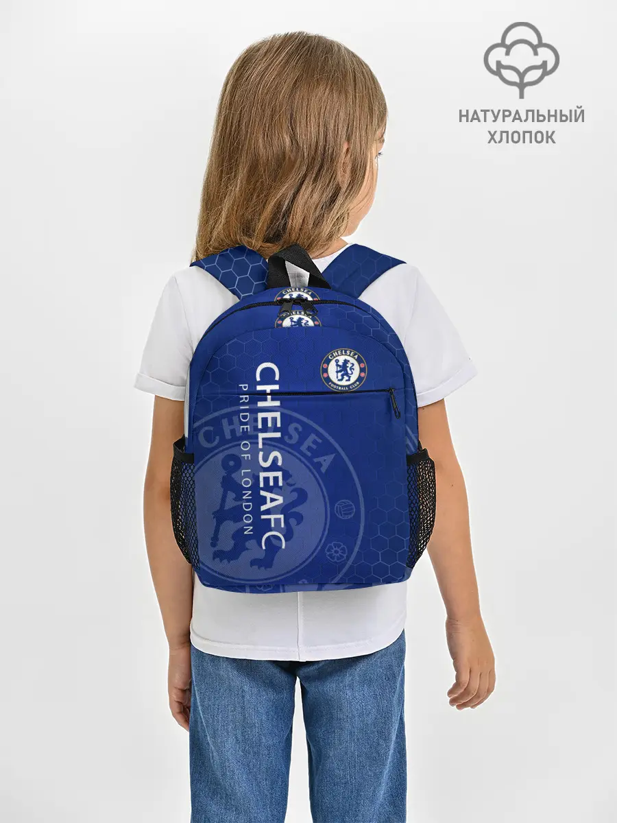 Рюкзак детский / Челси