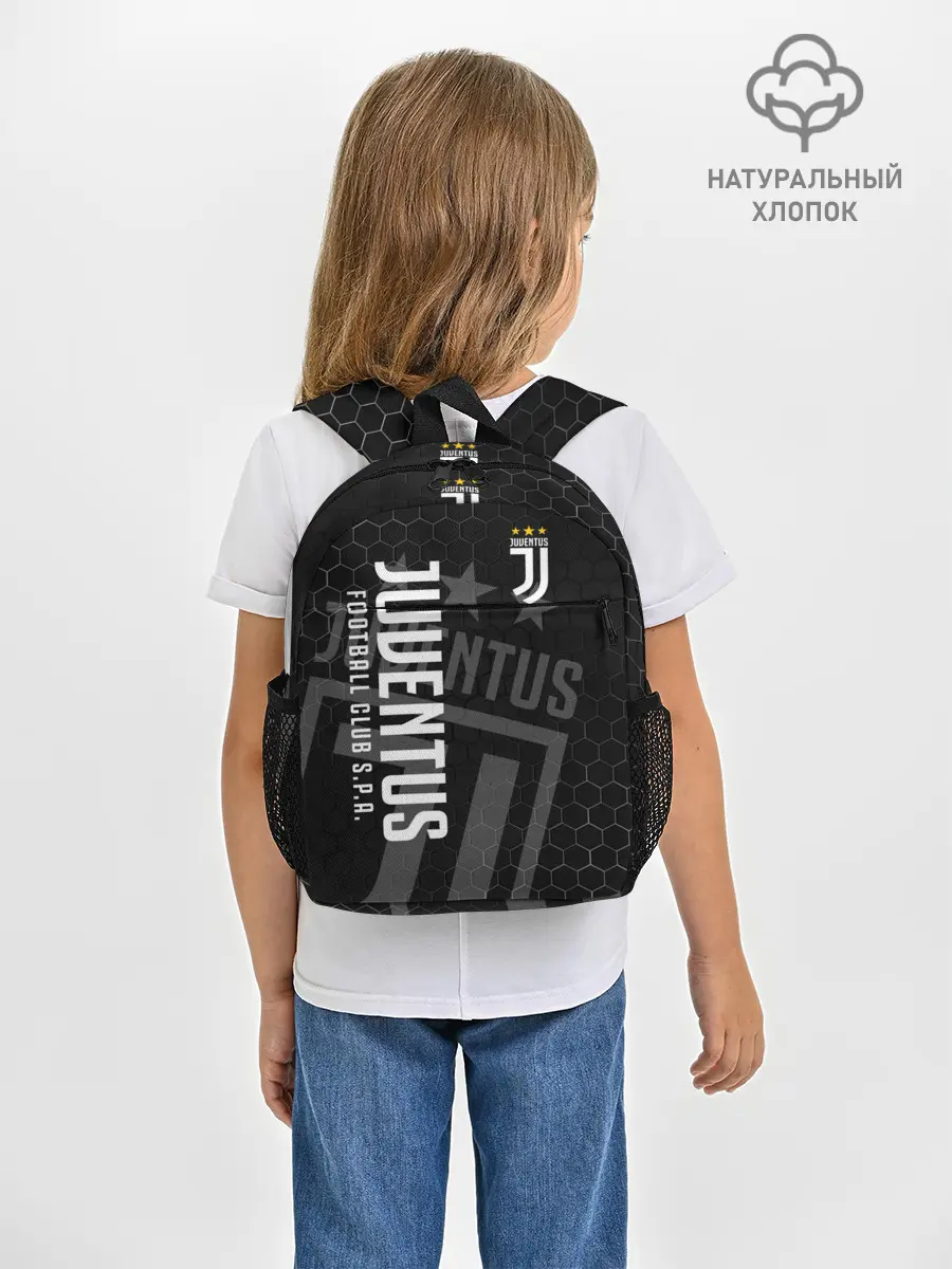 Рюкзак детский / Ювентус