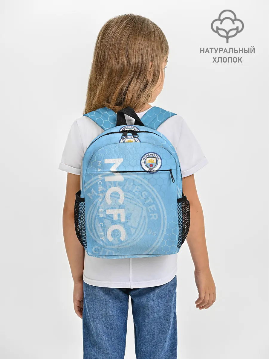 Рюкзак детский / Манчестер Сити