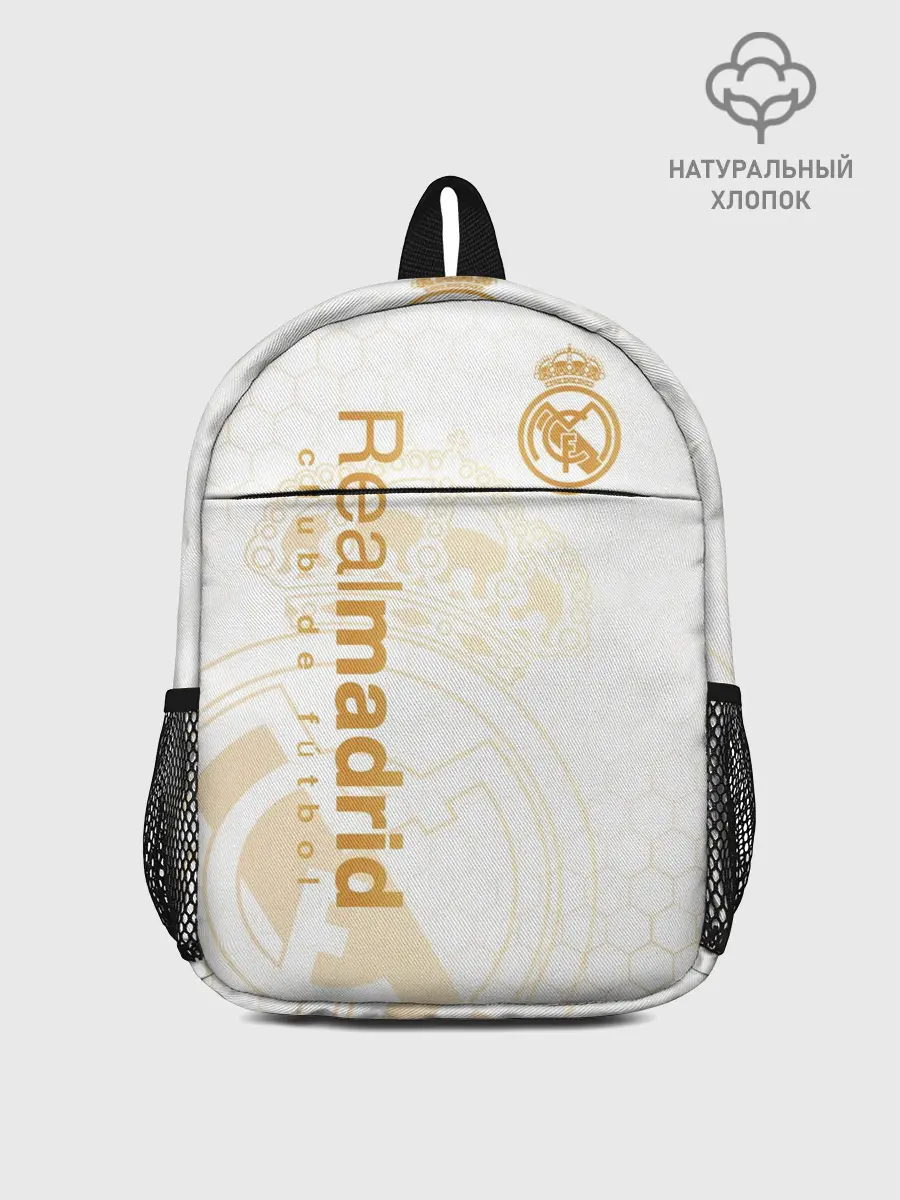 Рюкзак детский / Реал Мадрид
