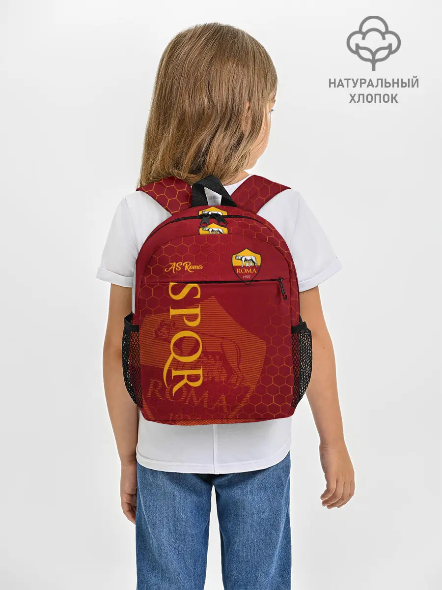 Рюкзак детский / Рома