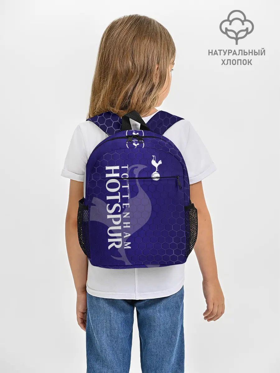 Рюкзак детский / Тоттенхэм