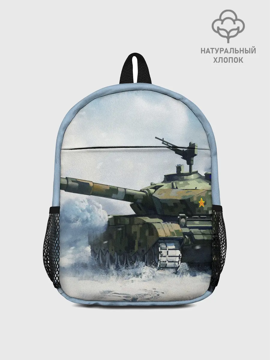 Рюкзак детский / ТАНК