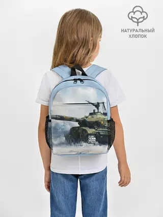Рюкзак детский / ТАНК