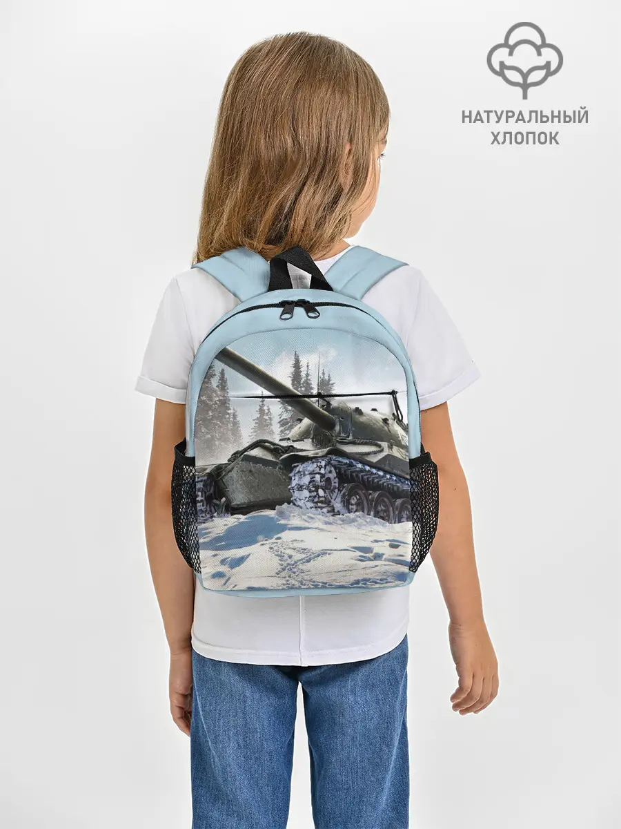 Рюкзак детский / ТАНК WINTER