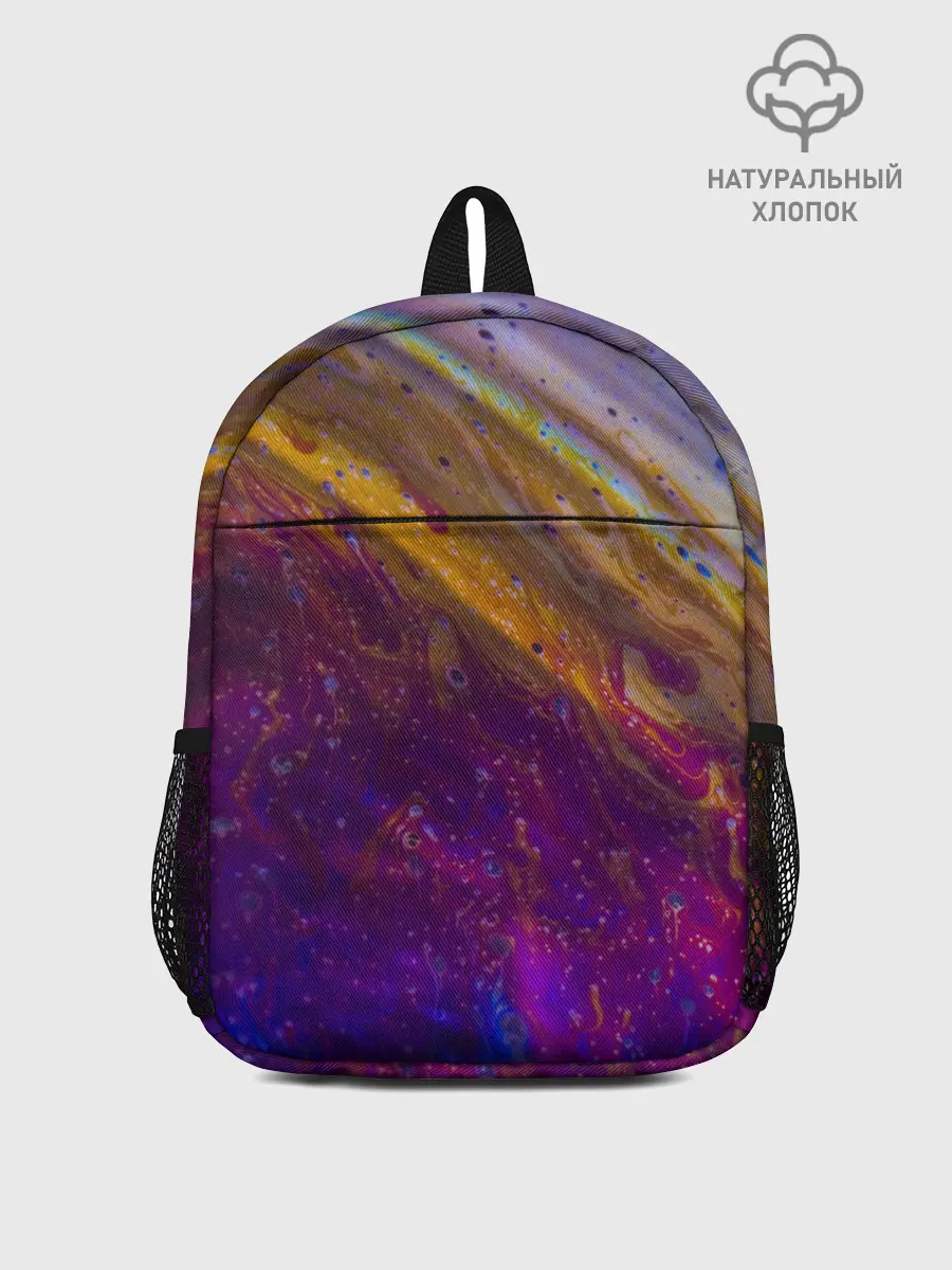 Рюкзак детский / Краска