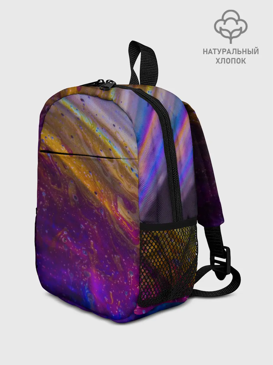 Рюкзак детский / Краска