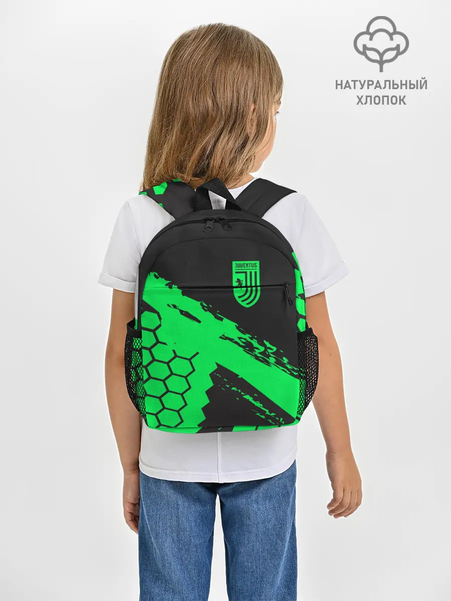 Рюкзак детский / Juventus