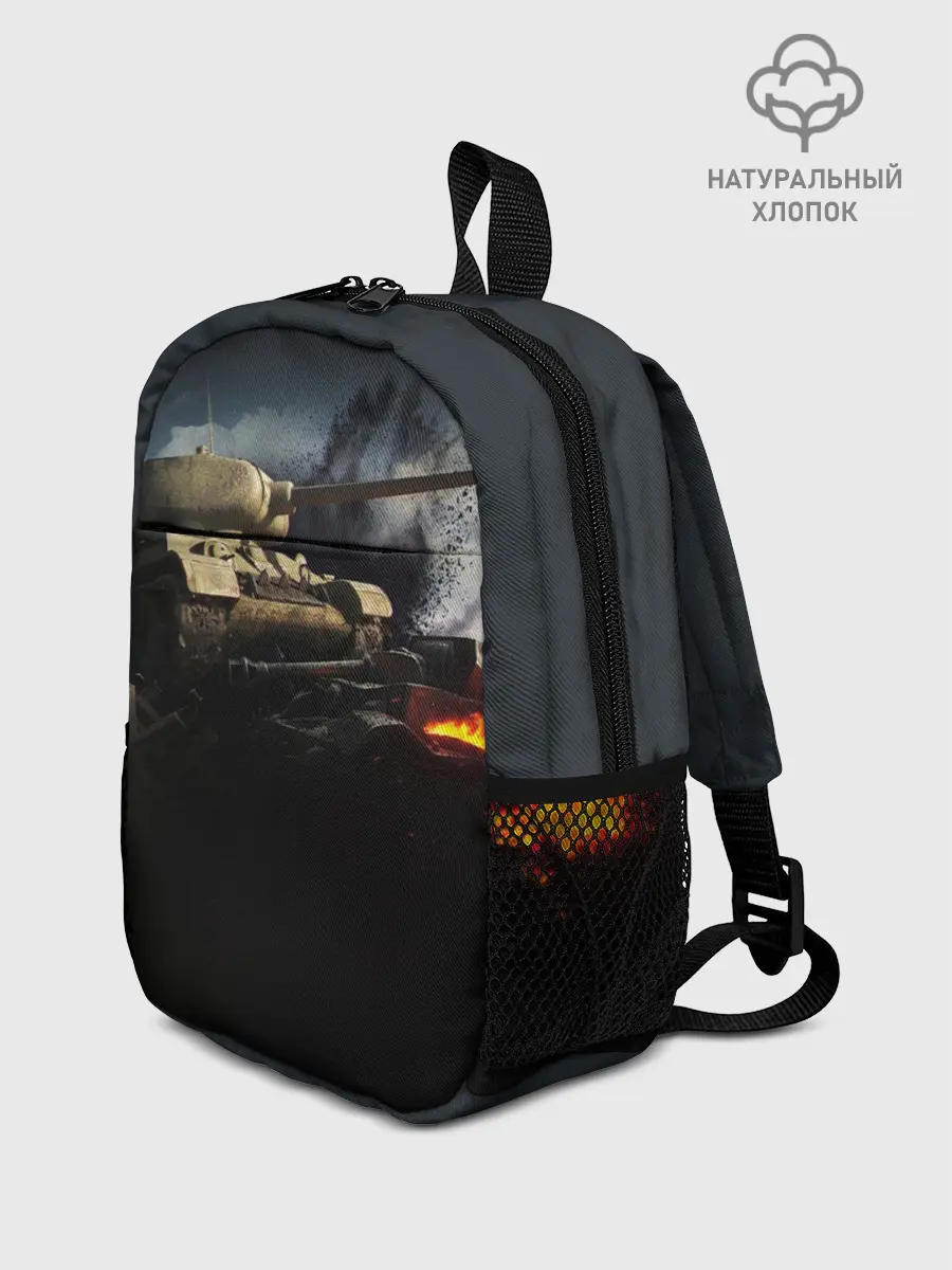 Рюкзак детский / ТАНКИ