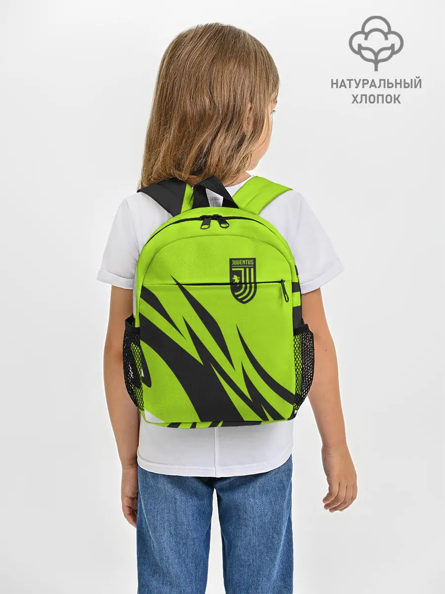 Рюкзак детский / Juventus
