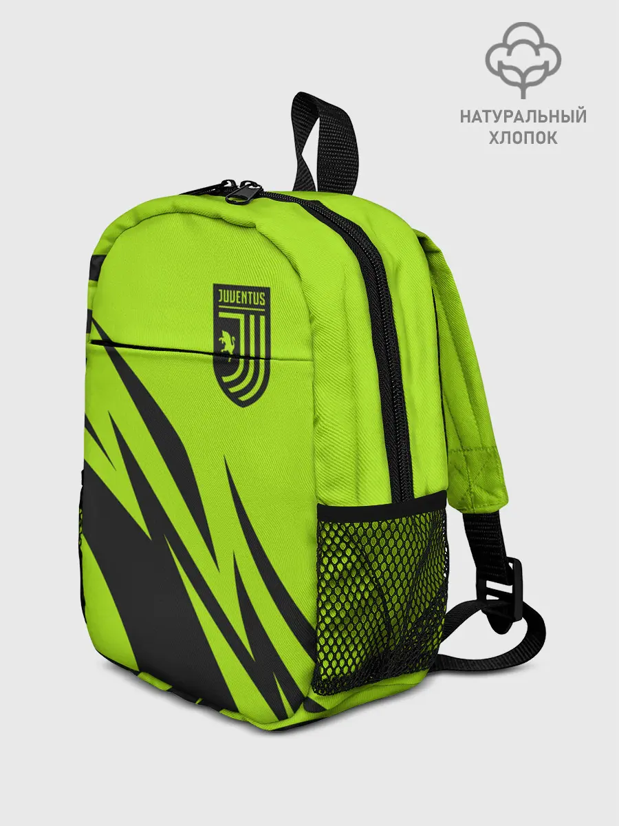 Рюкзак детский / Juventus