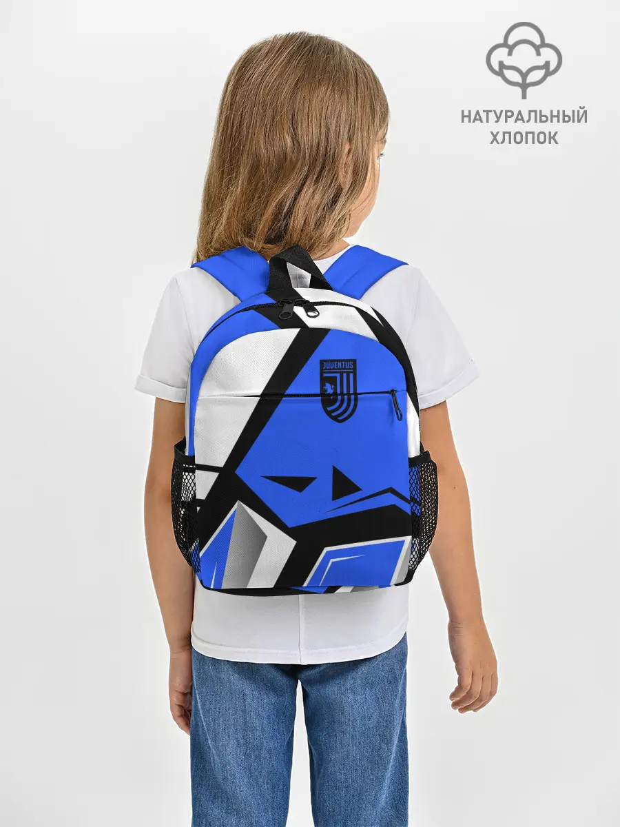 Рюкзак детский / Juventus