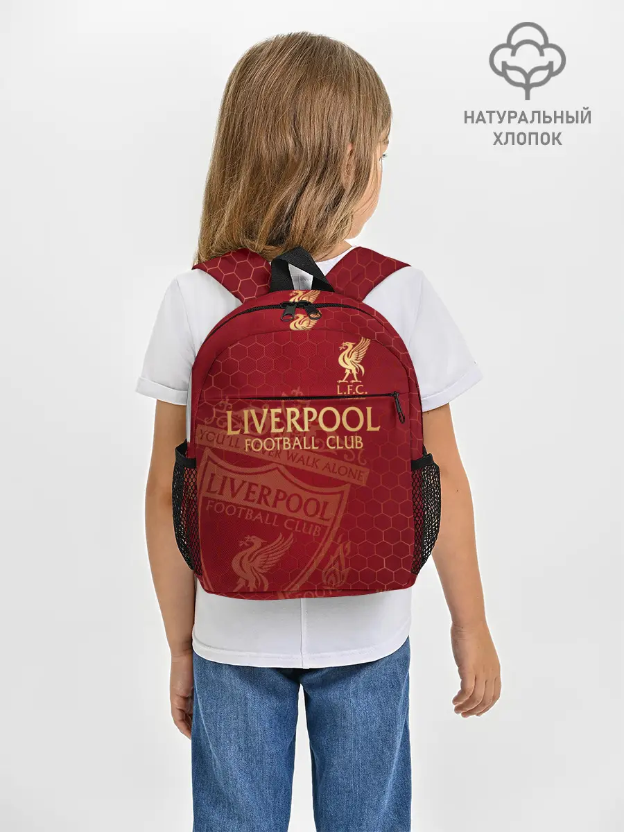 Рюкзак детский / Ливерпуль