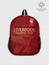Рюкзак детский / Ливерпуль