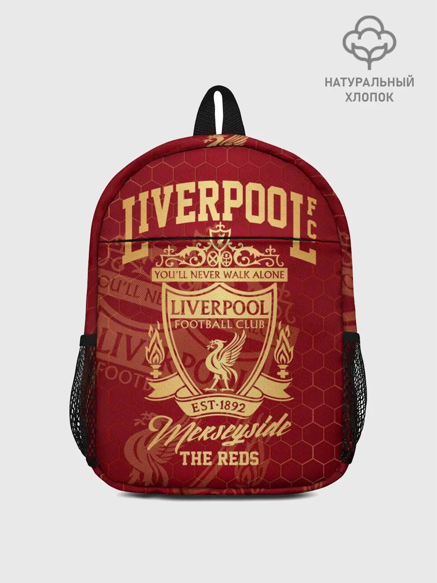 Рюкзак детский / Ливерпуль