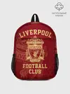 Рюкзак детский / Ливерпуль