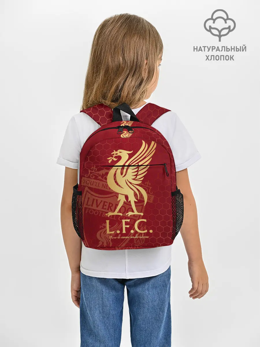 Рюкзак детский / Ливерпуль