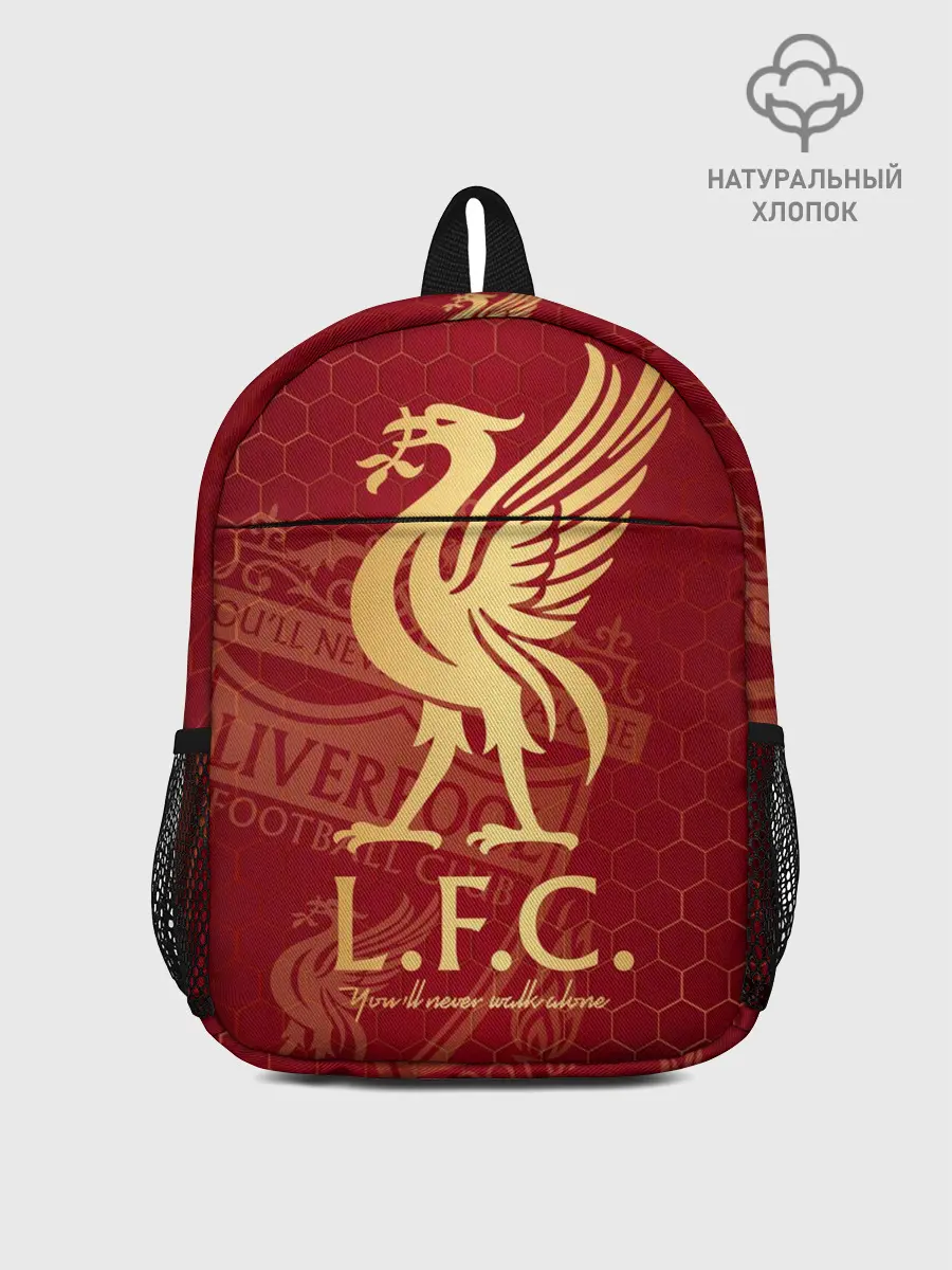 Рюкзак детский / Ливерпуль