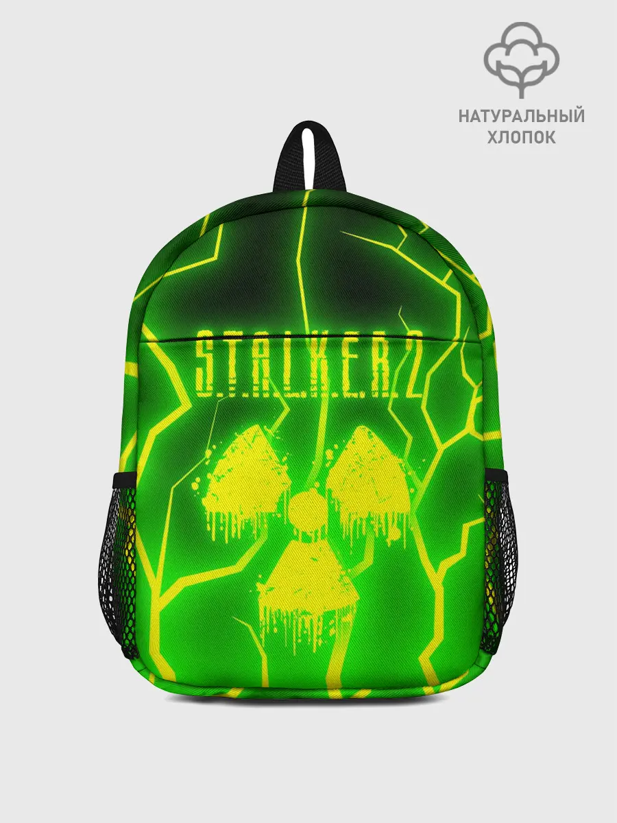 Рюкзак детский / STALKER 2