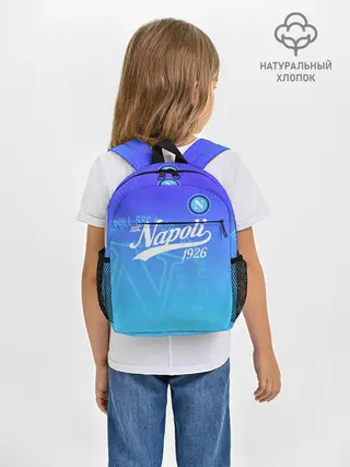 Рюкзак детский / Наполи