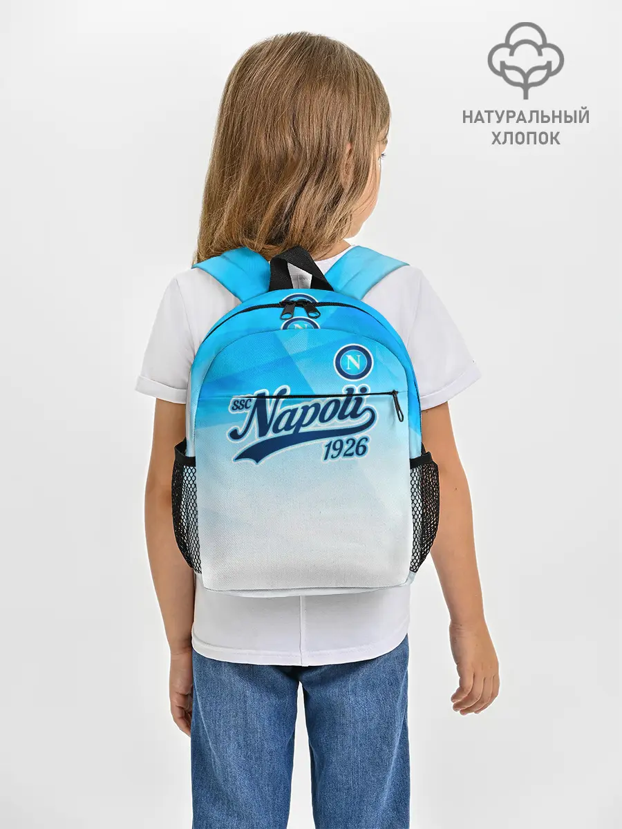 Рюкзак детский / Наполи