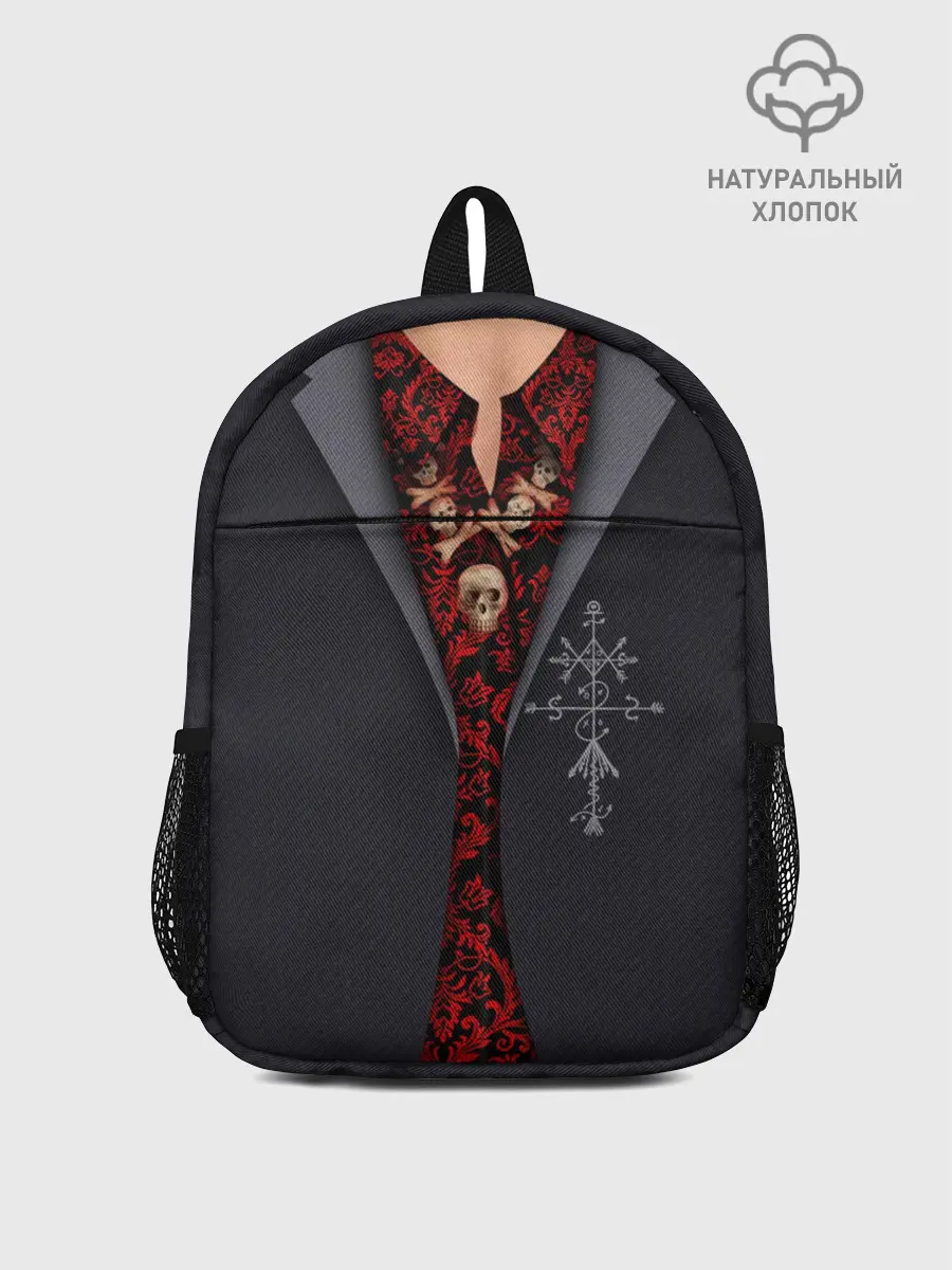 Рюкзак детский / Барон Суббота