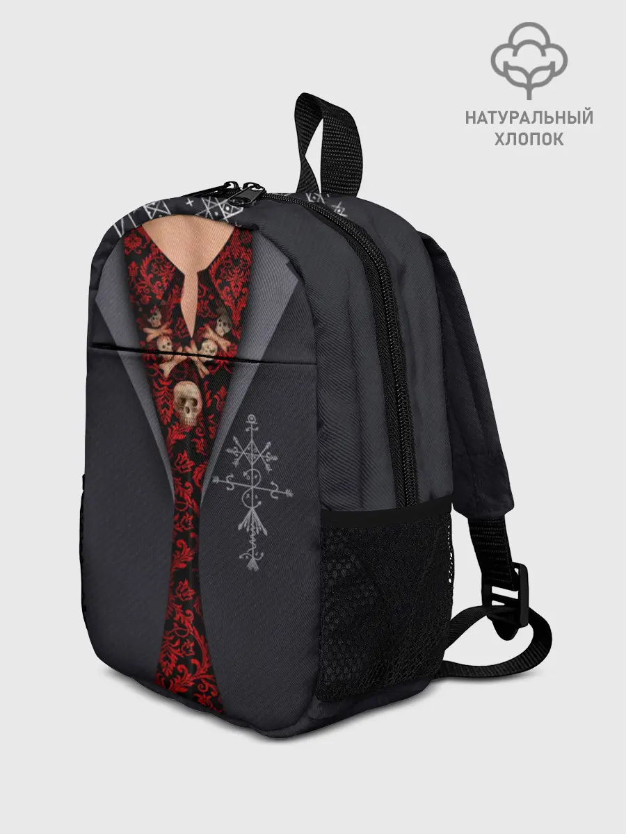 Рюкзак детский / Барон Суббота