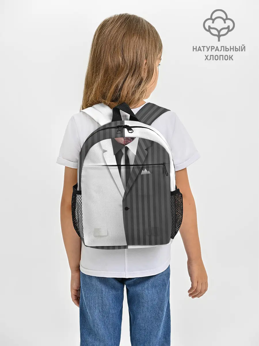 Рюкзак детский / Двойной костюм