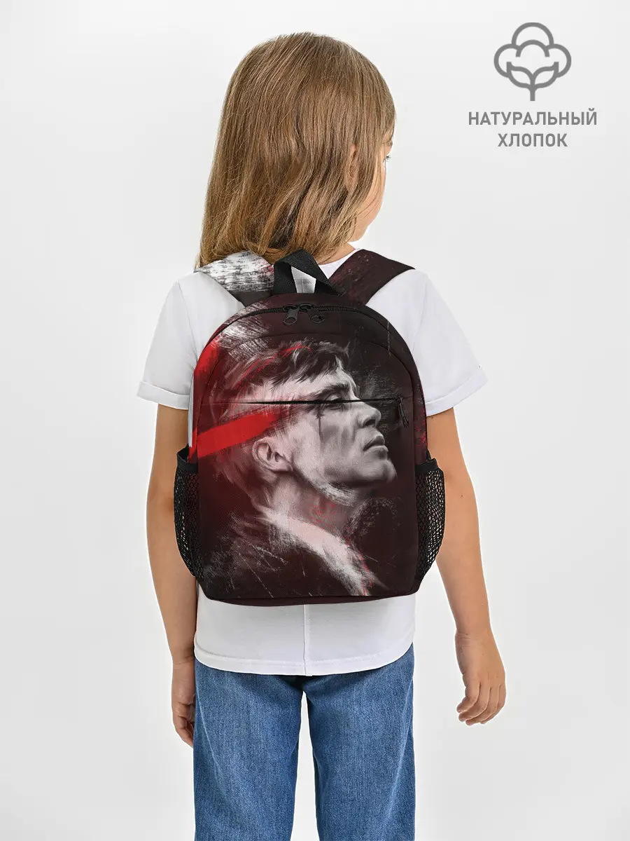 Рюкзак детский / Peaky Blinders