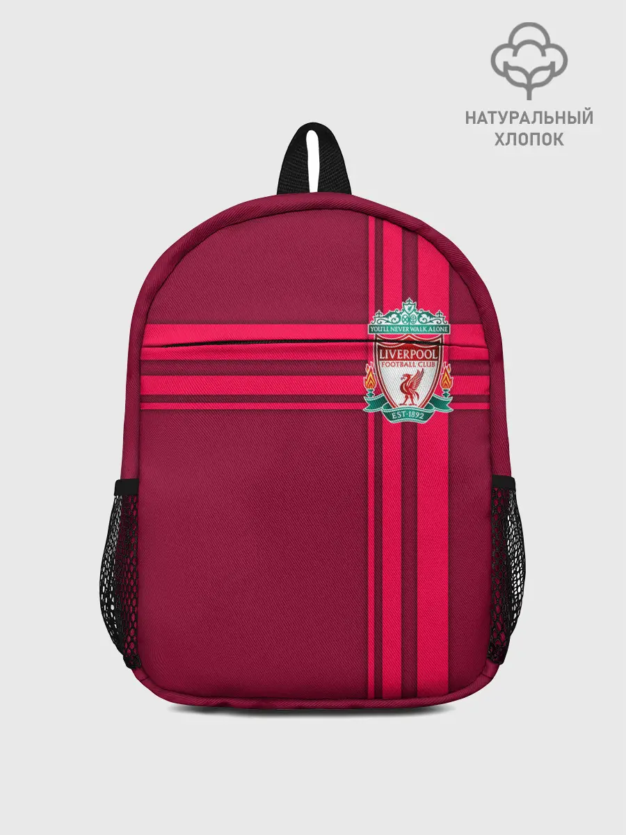 Рюкзак детский / Liverpool.