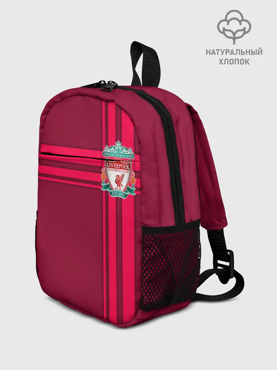 Рюкзак детский / Liverpool.