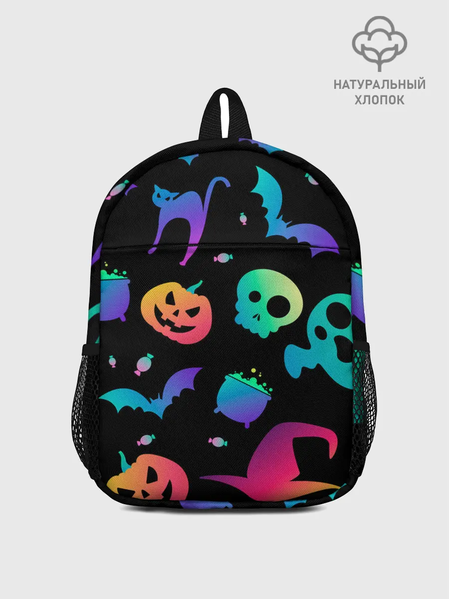 Рюкзак детский / RAINBOW HALLOWEEN | ХЭЛЛУИН
