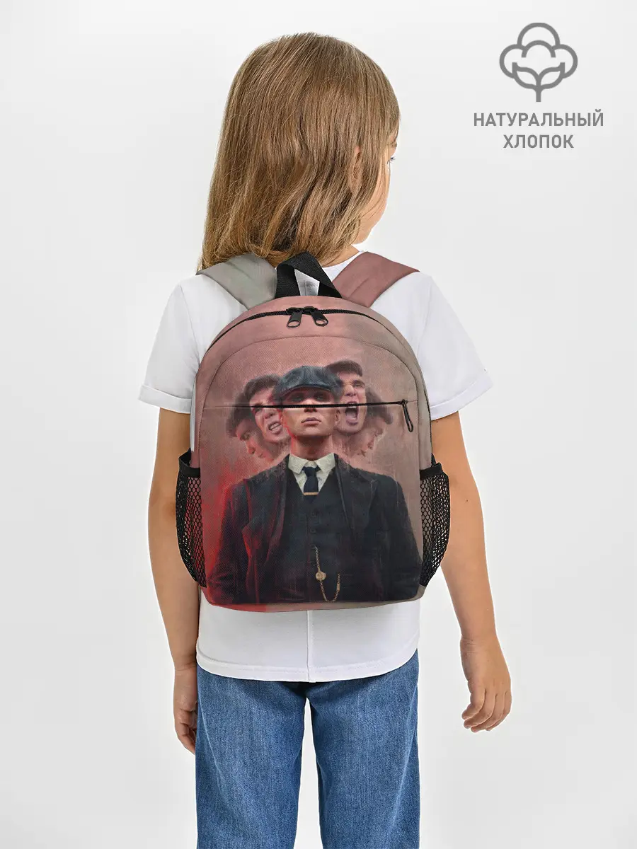 Рюкзак детский / Peaky Blinders