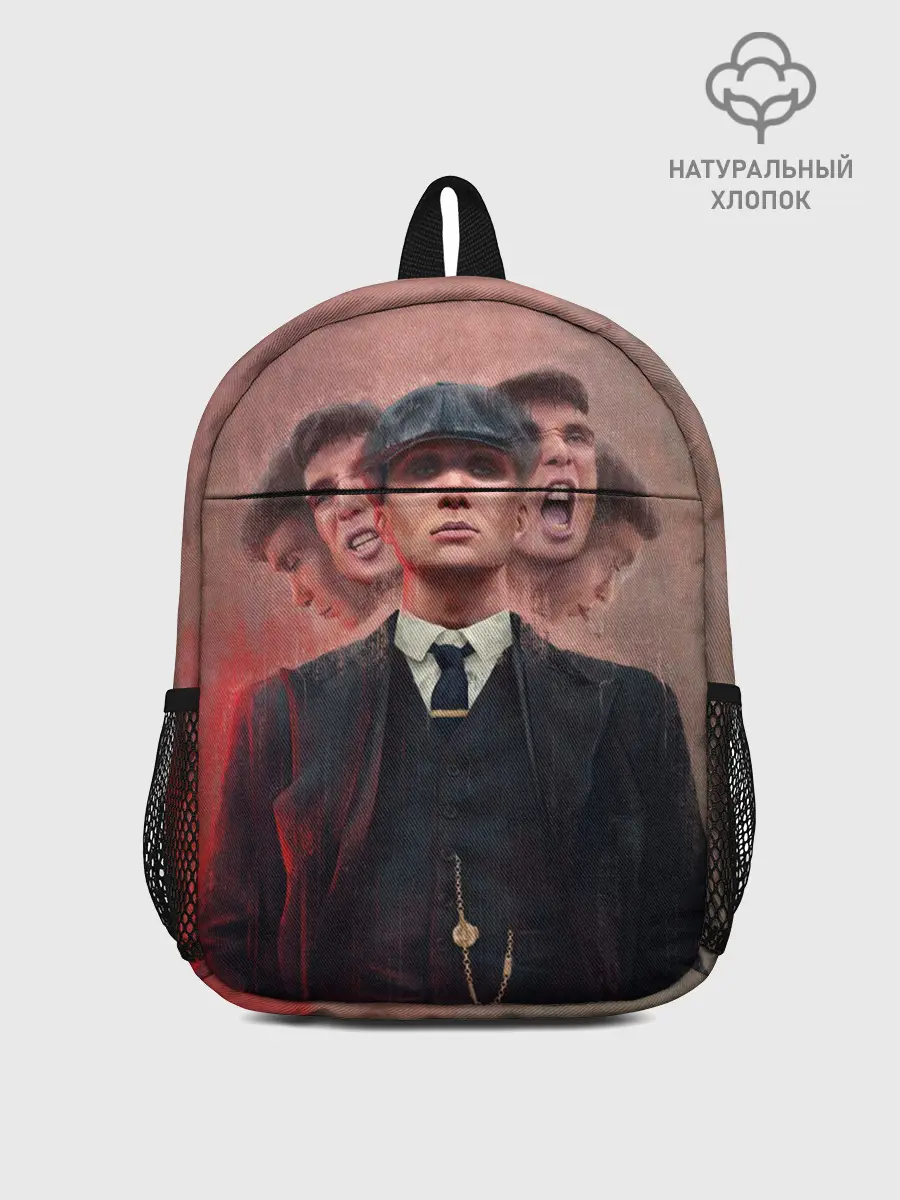 Рюкзак детский / Peaky Blinders