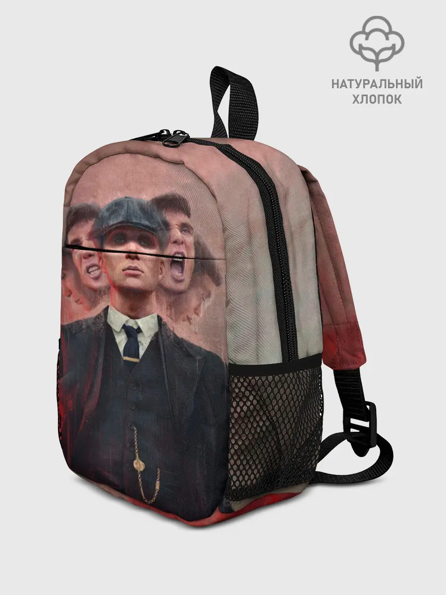 Рюкзак детский / Peaky Blinders
