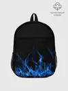 Рюкзак детский / Синий Огонь