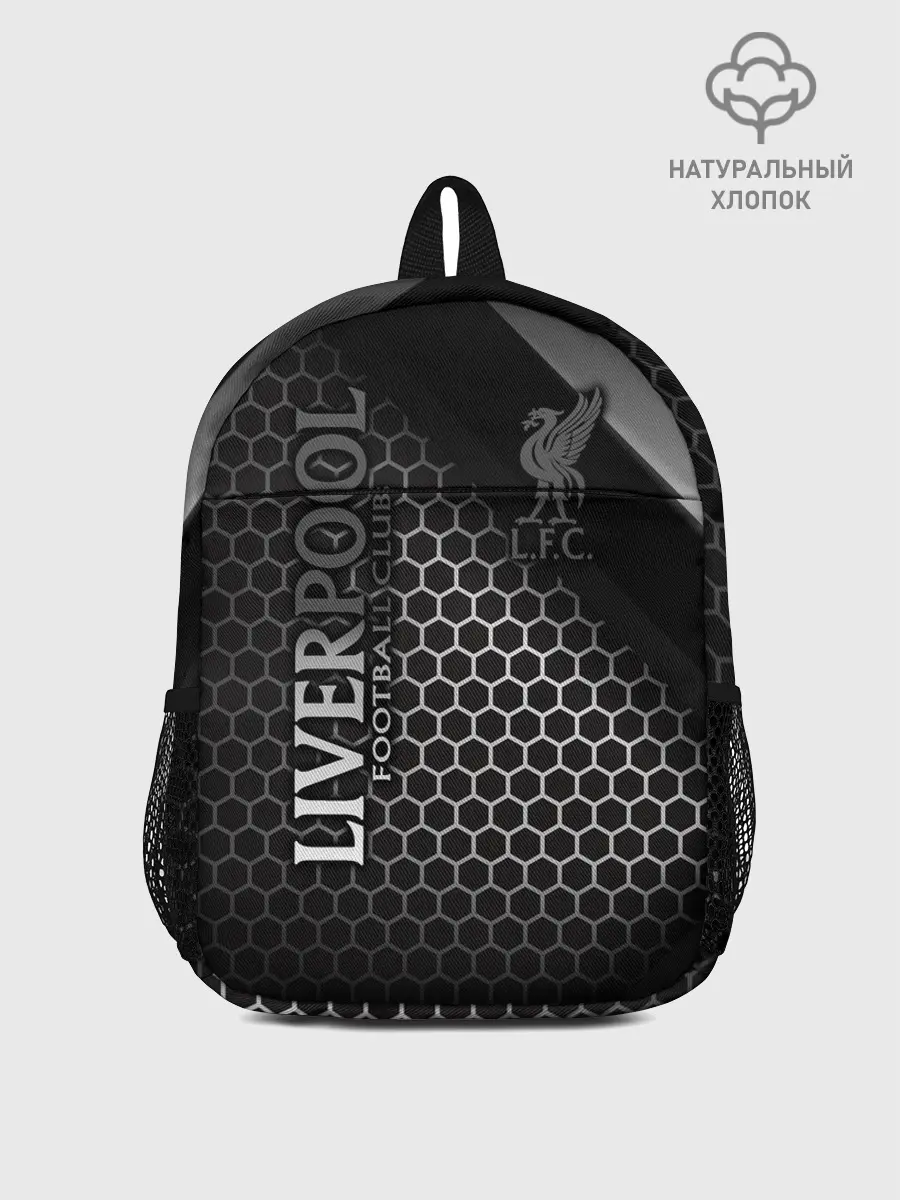 Рюкзак детский / LIVERPOOL F.C. | ЛИВЕРПУЛЬ