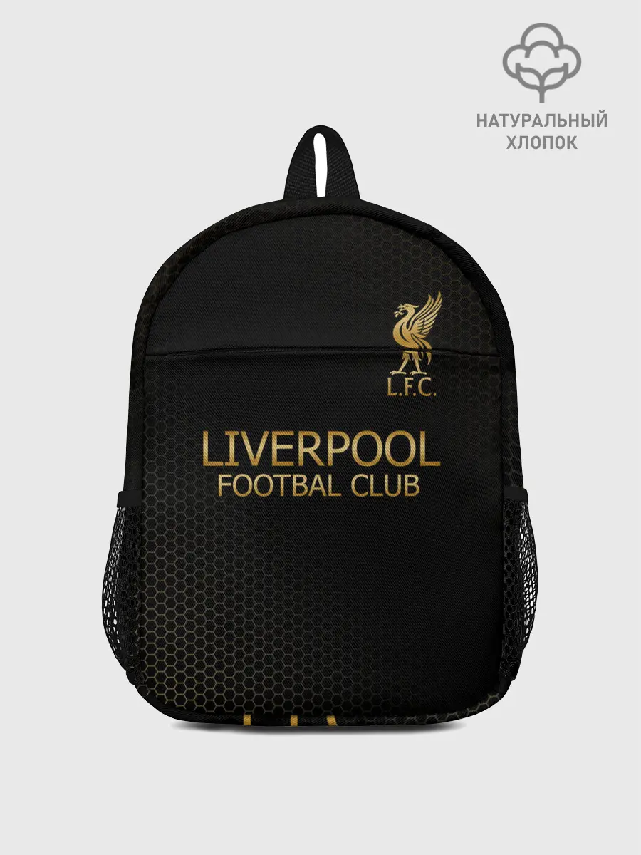 Рюкзак детский / Liverpool.
