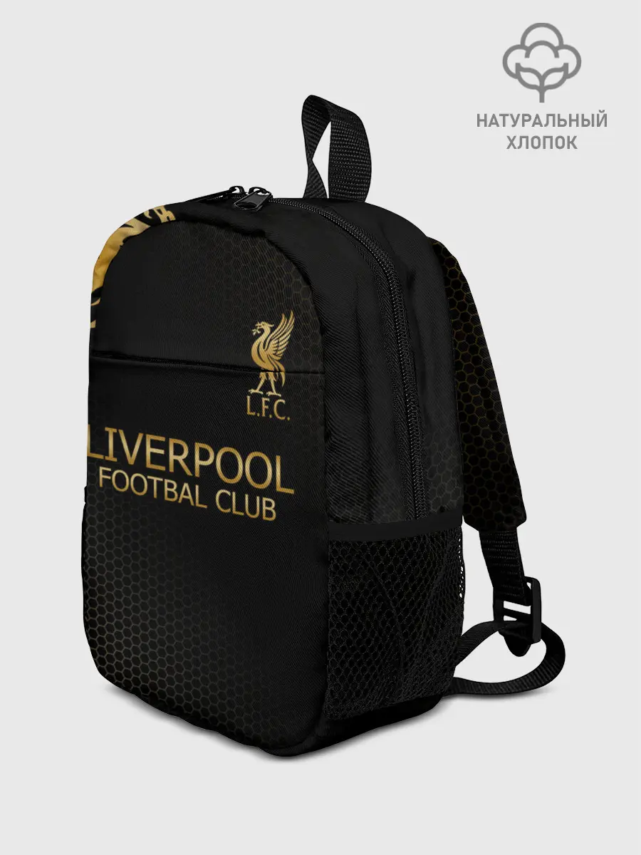 Рюкзак детский / Liverpool.