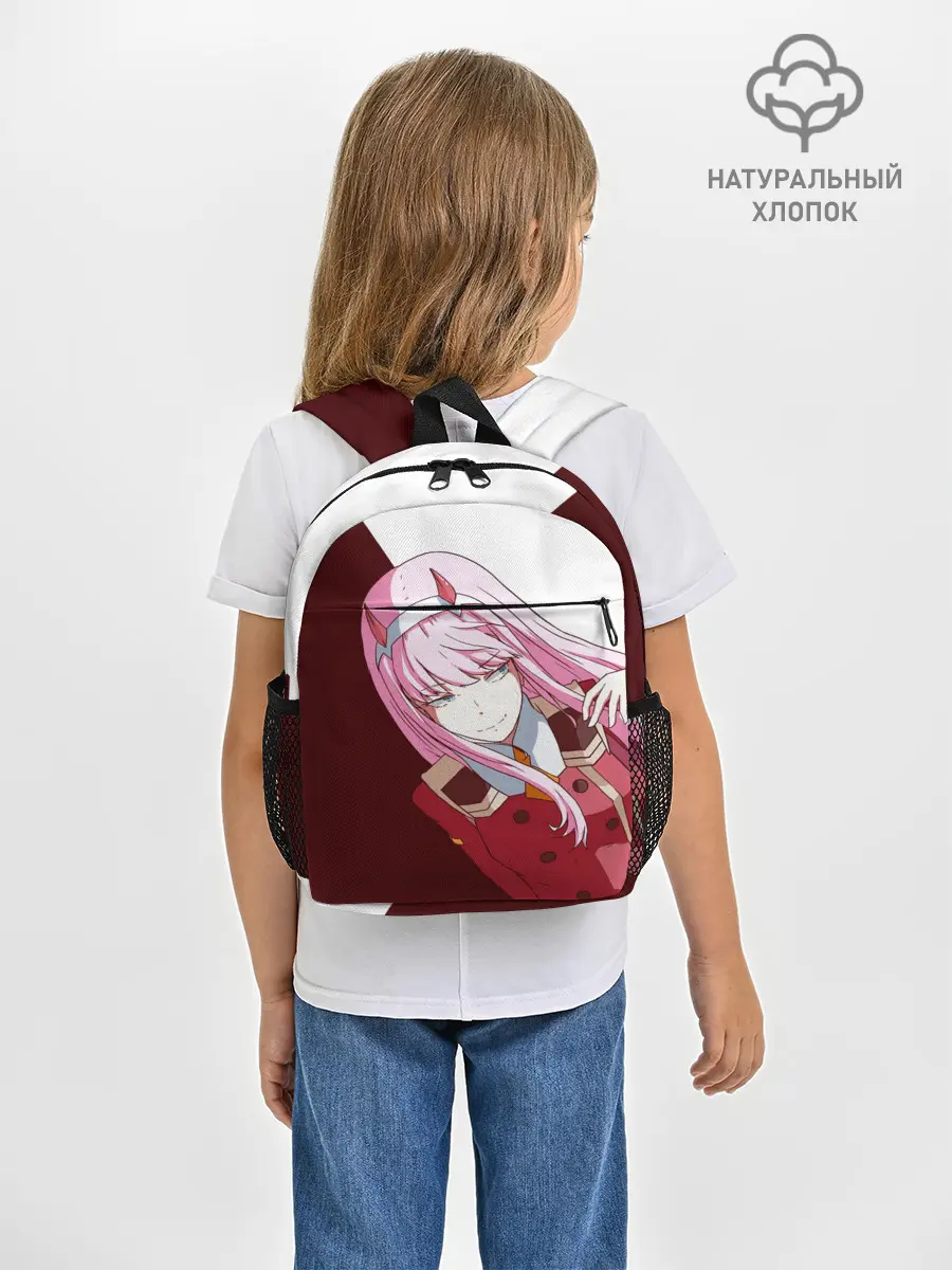 Рюкзак детский / Ноль два диагональ