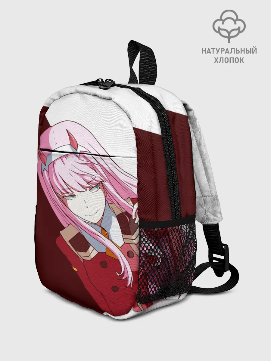 Рюкзак детский / Ноль два диагональ