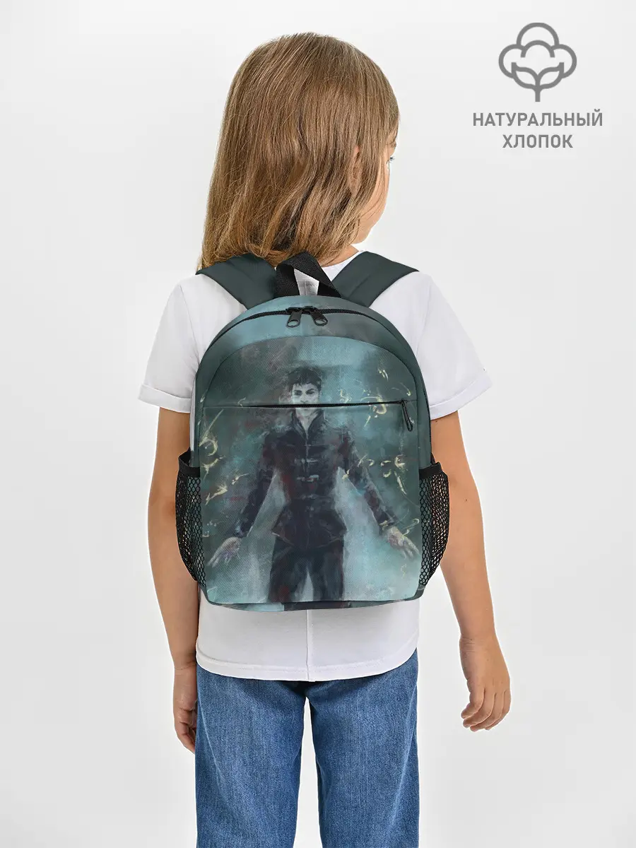 Рюкзак детский / Outsider