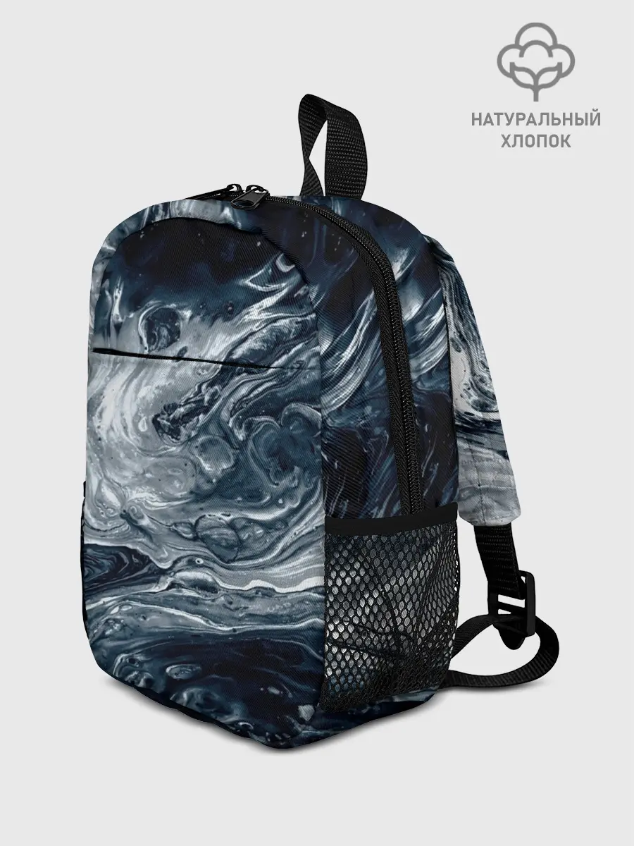 Рюкзак детский / Темные холодные краски