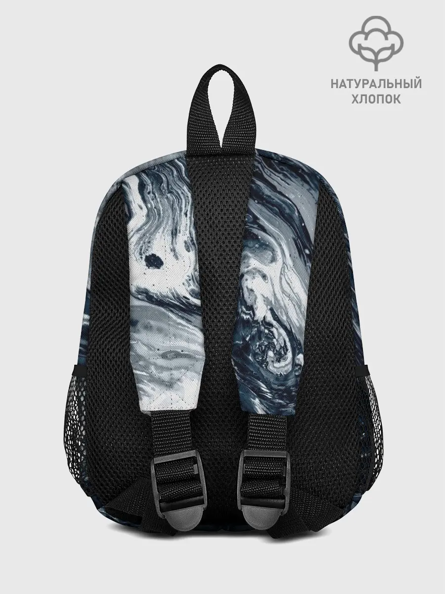 Рюкзак детский / Темные холодные краски