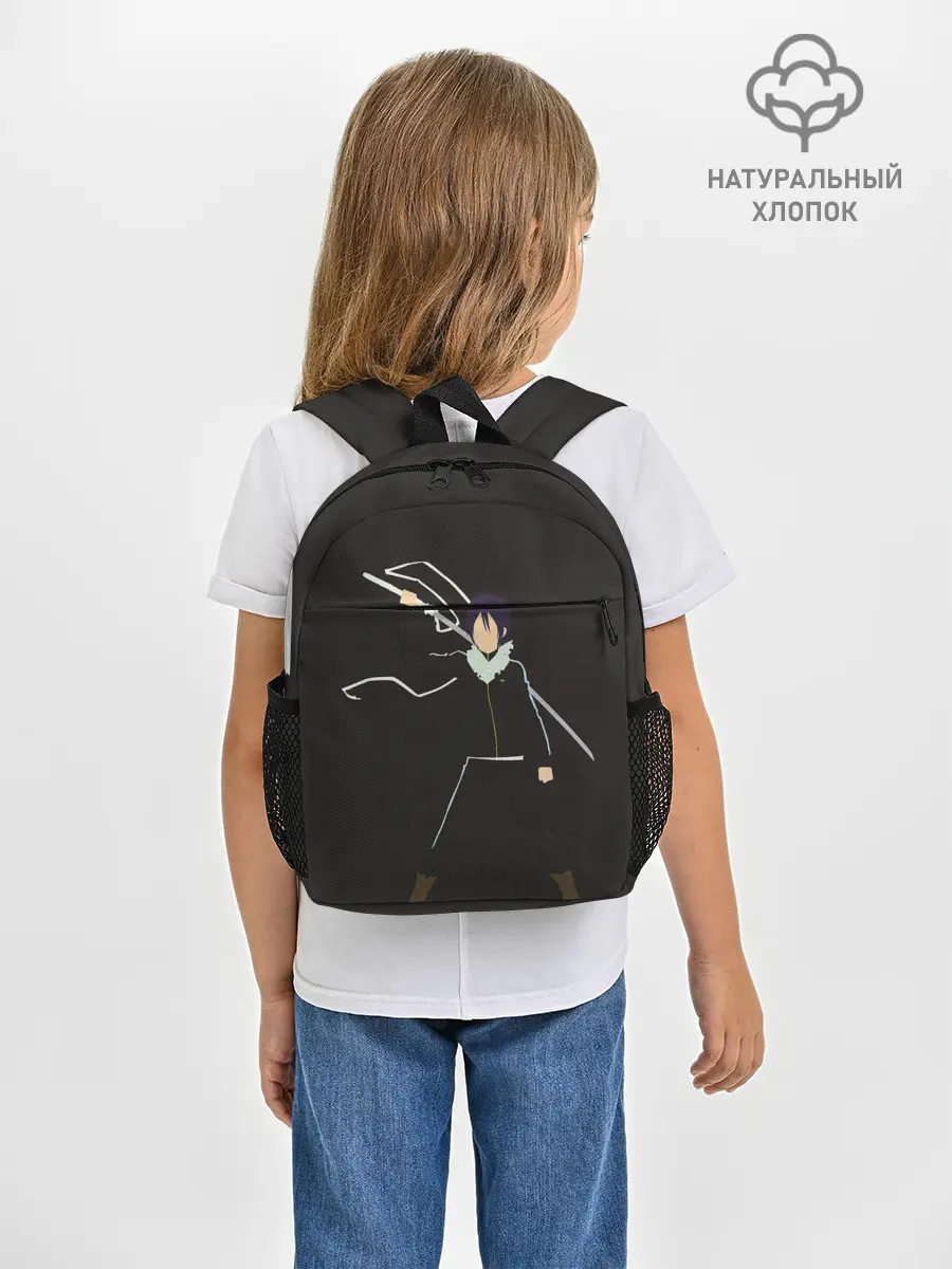 Рюкзак детский / Yato