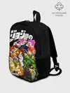 Рюкзак детский / Jojo герои на черном